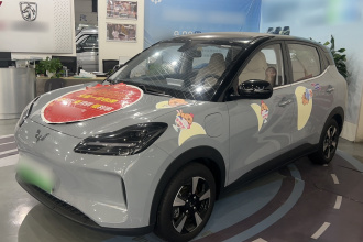 五菱汽车 五菱缤果PLUS 2024款 401km 五座版