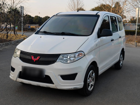 五菱汽车 五菱宏光 2020款 1.2L S基本型国VI LSI