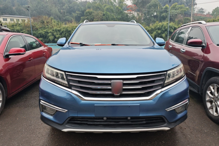 荣威RX5 2016款 30T 两驱自动互联网智享版车身外观2