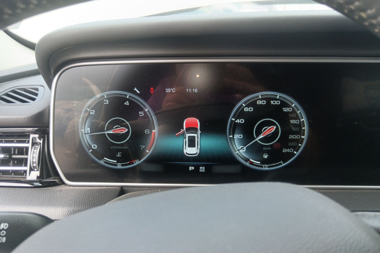 红旗HS5 2019款 2.0T 智联旗享四驱版局部细节14