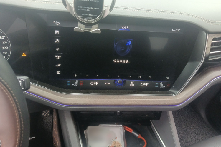 大众 途锐 2019款 3.0TSI 锐锋版 国VI局部细节16