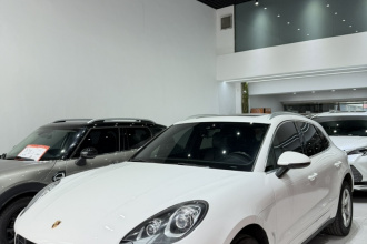 保时捷 2017款  Macan 2.0T