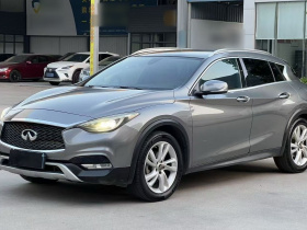英菲尼迪QX30 2017款 1.6T 两驱运动版