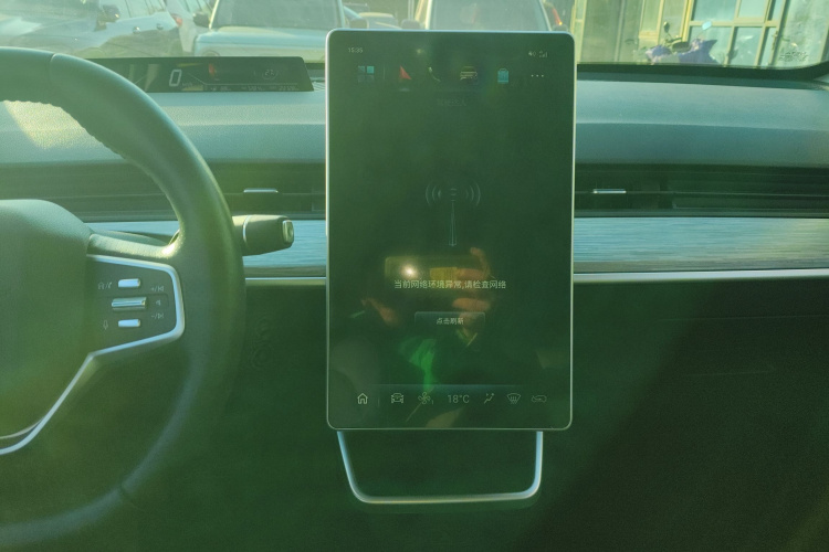 哪吒汽车 哪吒V 2022款 潮 300 Lite 三元锂局部细节16