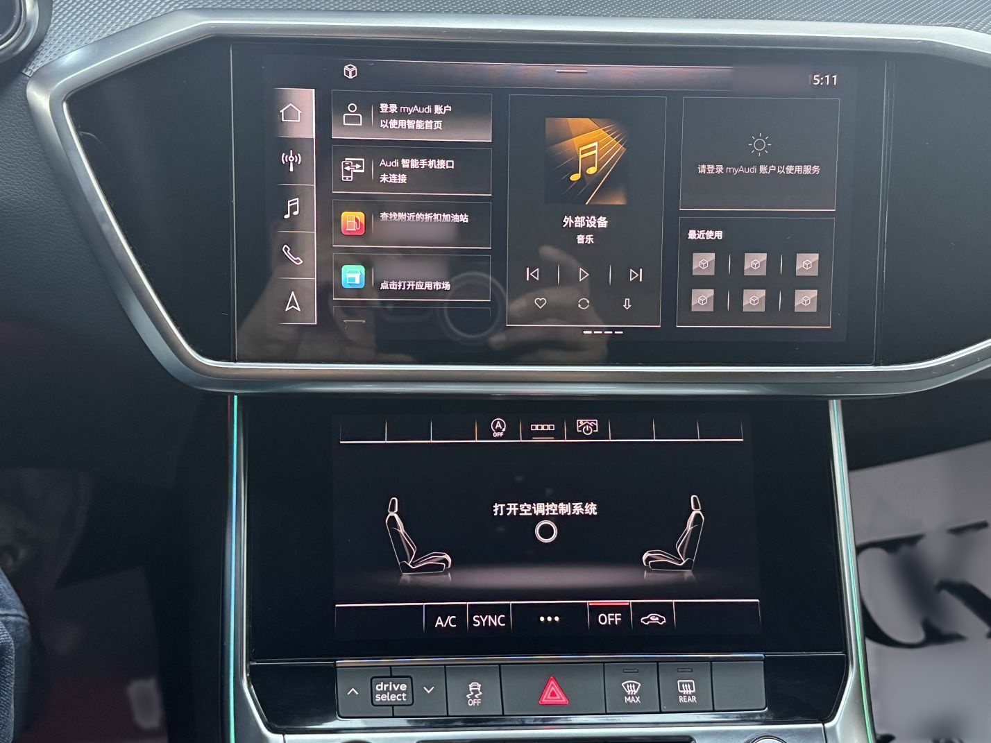 车300二手车图片