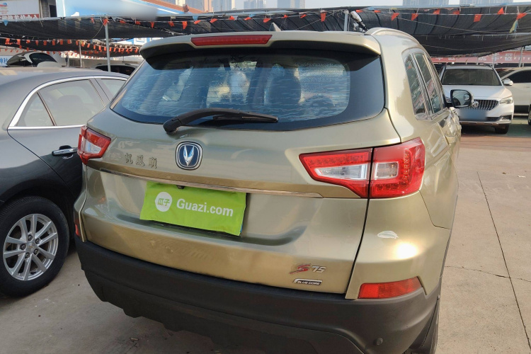 长安CS75 2014款 1.8T 自动精英型 国IV车身外观6004