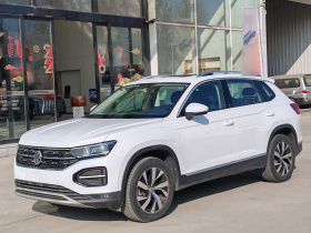 大众 探岳 2019款 330TSI 两驱豪华型 国V