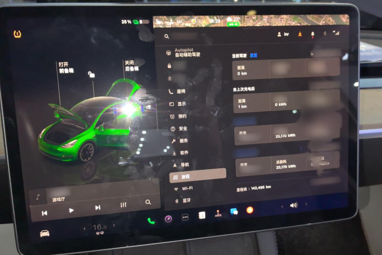 特斯拉 Model Y 2022款 后轮驱动版局部细节14