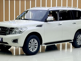 日产 途乐（平行进口）