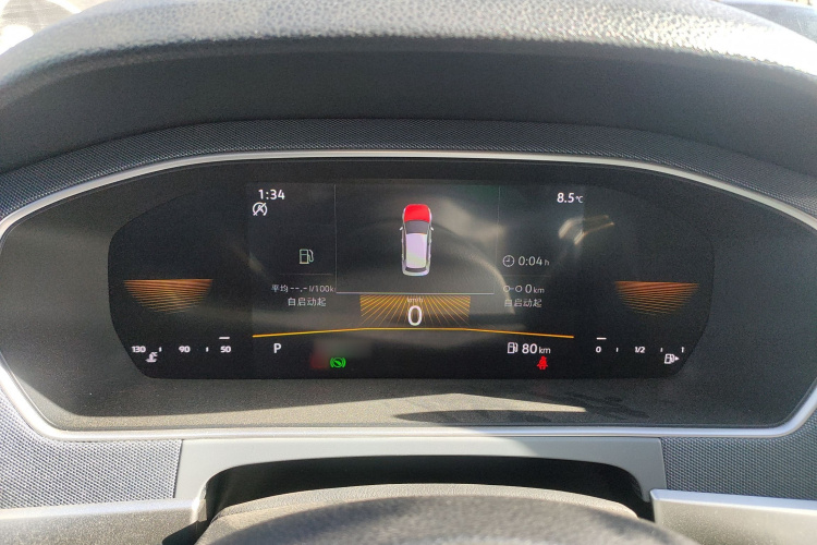 大众 朗逸 2023款 1.5L 自动得逸版局部细节14