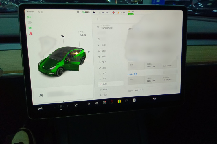 特斯拉 Model Y 2021款 标准续航后驱版局部细节14