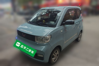 五菱汽车 宏光MINIEV 2020款 自在款 磷酸铁锂