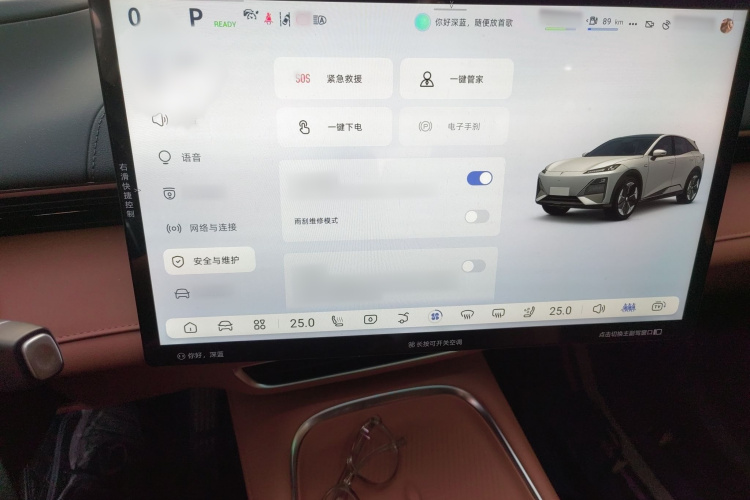 深蓝汽车 深蓝S07 2023款 200Max增程版局部细节14