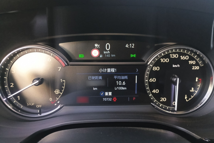 凯迪拉克XT6 2020款 28T 七座豪华运动型至享安全版局部细节14