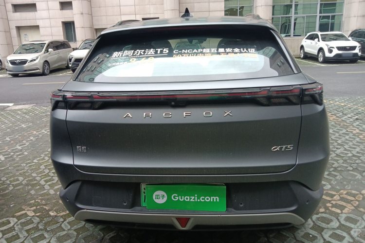 ARCFOX极狐 极狐 阿尔法T5(ARCFOX αT5) 2024款 660 MAX车身外观6004