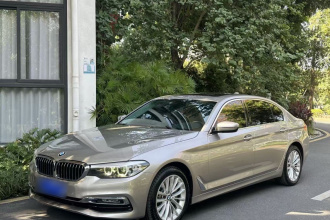 宝马5系 2019款 530Li 领先型 豪华套装