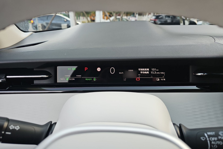 本田 猎光e:NS2 2024款 熠光版局部细节14