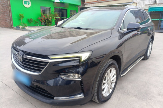 别克 昂科旗 2020款 28T 两驱豪华型