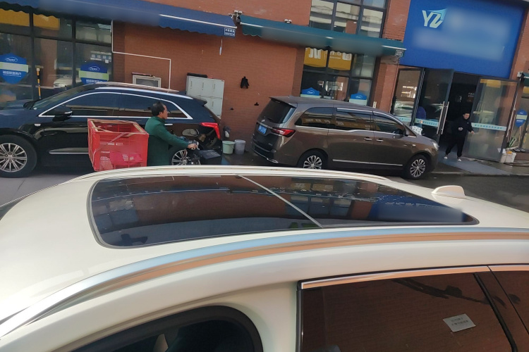 沃尔沃XC60 2020款 T5 四驱智逸豪华版局部细节57