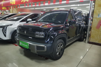 宝骏悦也Plus 2026款 301km旗舰版