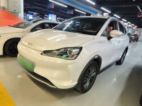 哪吒汽车 哪吒V 2022款 潮 400 Lite 粉色定制款