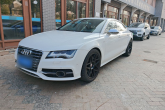 奥迪S7 2013款 4.0 TFSI quattro