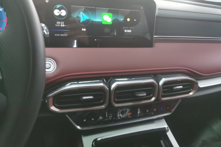 捷途X70 PLUS 2024款 冠军版 1.5T DCT冠军PRO 5座局部细节16