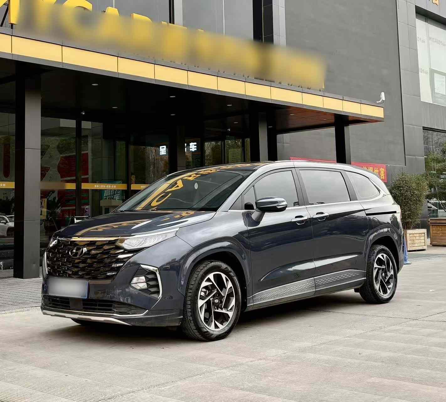 现代 库斯途 2021款 270TGDi 尊贵版 LUX(1)