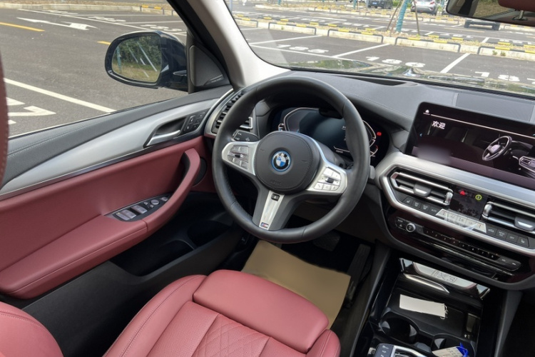 宝马iX3 2023款 创领型中控内饰7006