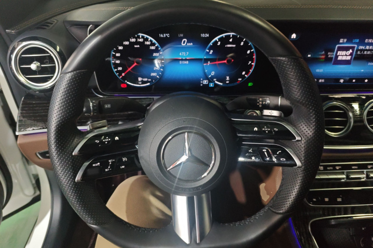 奔驰E级 2021款 改款 E 300 L 运动时尚型局部细节13