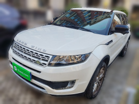 陆风X7 2015款 2.0T 全景尊贵版