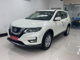 日产 奇骏 2023款 经典 2.0L 两驱智联臻享版