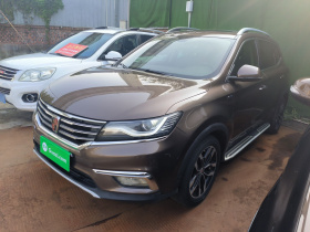 荣威RX5 2018款 30T 两驱自动互联网智享版