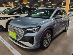 奥迪Q4 e-tron 2024款 40 e-tron 创行版