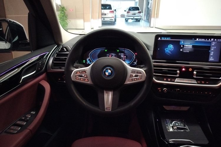 宝马iX3 2024款 领先型中控内饰13