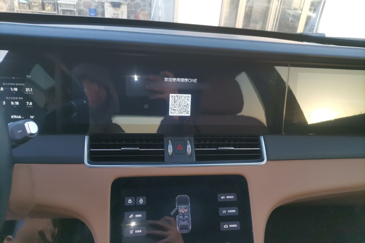 理想汽车 理想ONE 2021款 增程6座版局部细节16