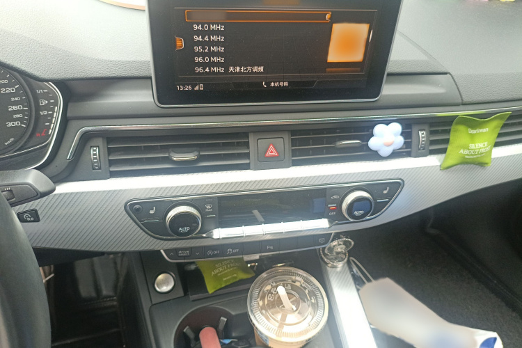 奥迪A4L 2017款 Plus 40 TFSI 时尚型局部细节16