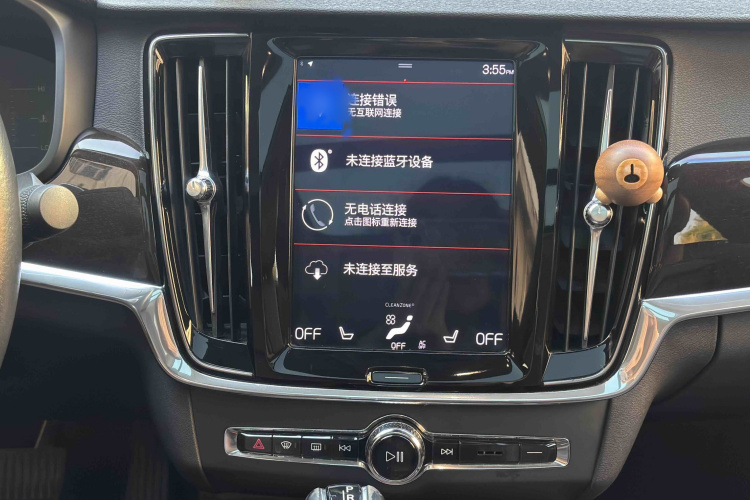 沃尔沃S90 2018款 T4 智远版中控内饰7006