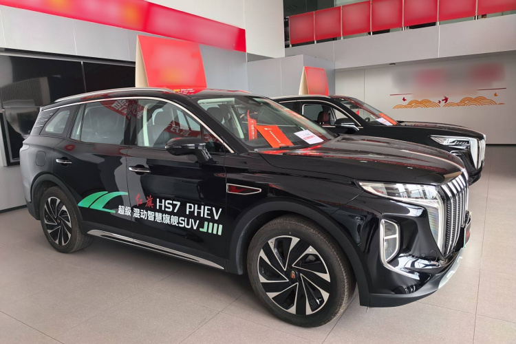 红旗HS7 PHEV 2024款 2.0T PHEV 四驱旗畅版 6座车身外观6002