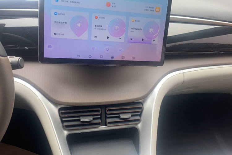 比亚迪 宋Pro新能源 2022款 DM-i 51km 尊贵型局部细节16