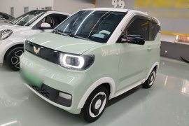 五菱汽车 宏光MINIEV 2021款 马卡龙臻享款 磷酸铁锂