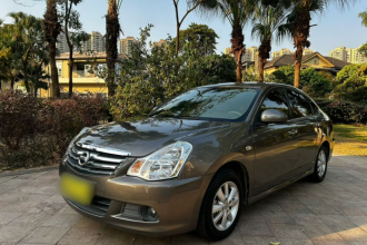 日产 轩逸 2016款 经典 1.6XE 自动领先版