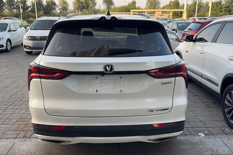 长安CS75 PLUS 2020款 1.5T 自动豪华型车身外观6