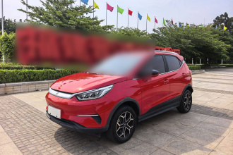 比亚迪 元Pro 2021款 401KM 尊贵型