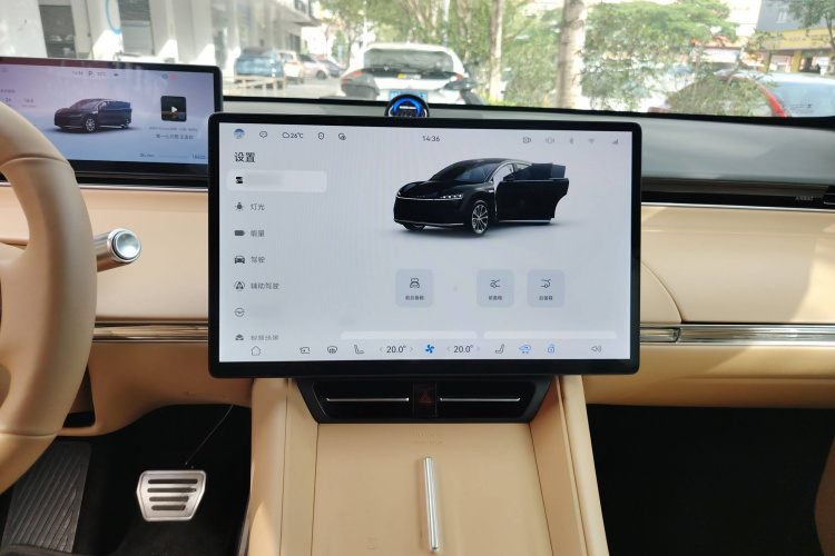 鸿蒙智行 智界R7 2024款 纯电 736km UItra局部细节16