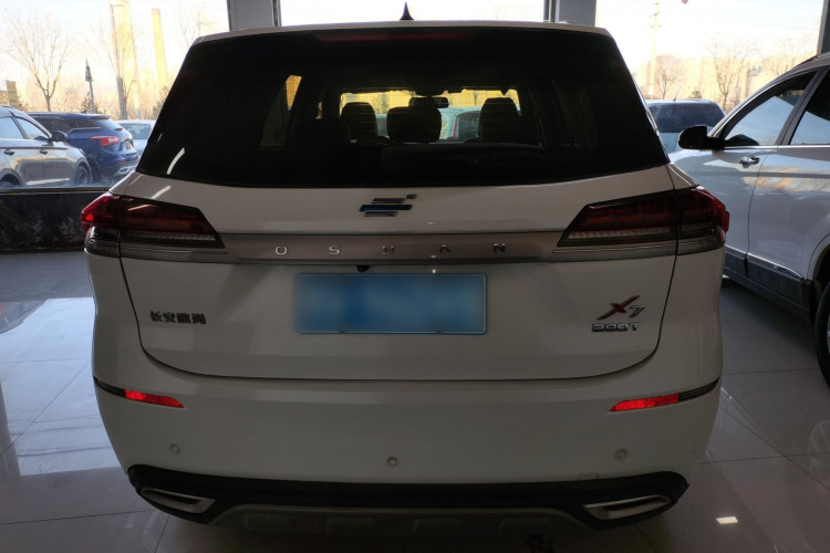 长安欧尚X7 2020款 1.5T 自动旗舰型车身外观6