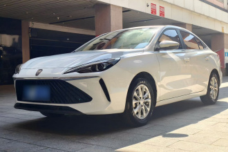 荣威i5 2023款 1.5L CVT豪华版