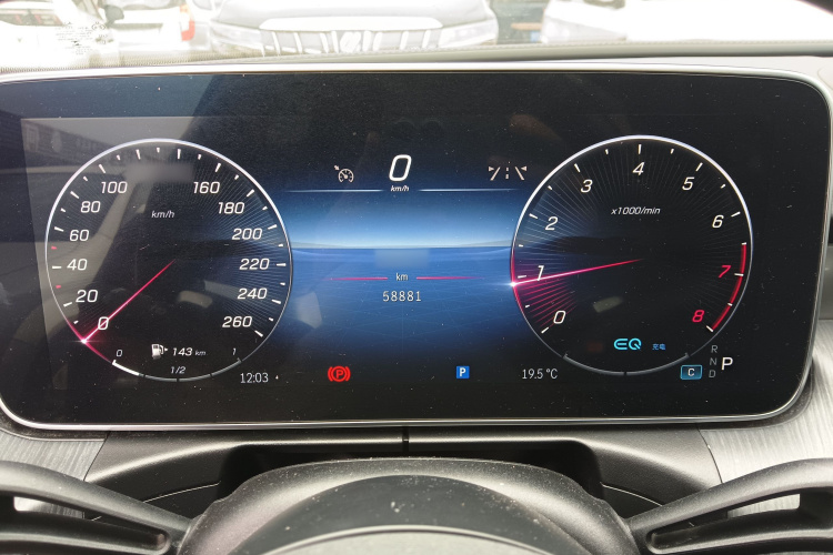 奔驰C级 2022款 改款 C 200 L 运动版局部细节14