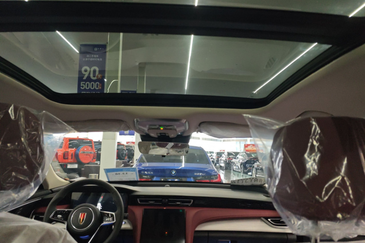 红旗H5 PHEV 2025款 130 超混版中控内饰22