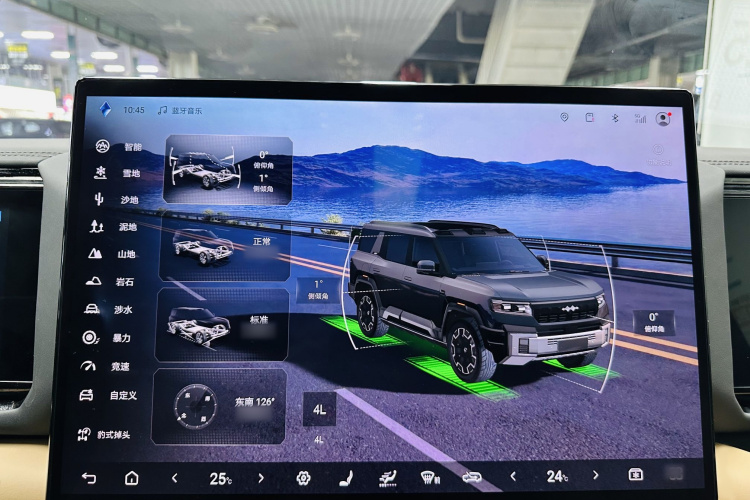 方程豹 豹8 2025款 智勇旗舰版 7座局部细节14